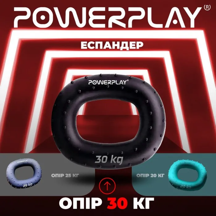 Эспандер кистевой силиконовый PowerPlay PP-4337 Hand Grip Hard 30 кг. Черный