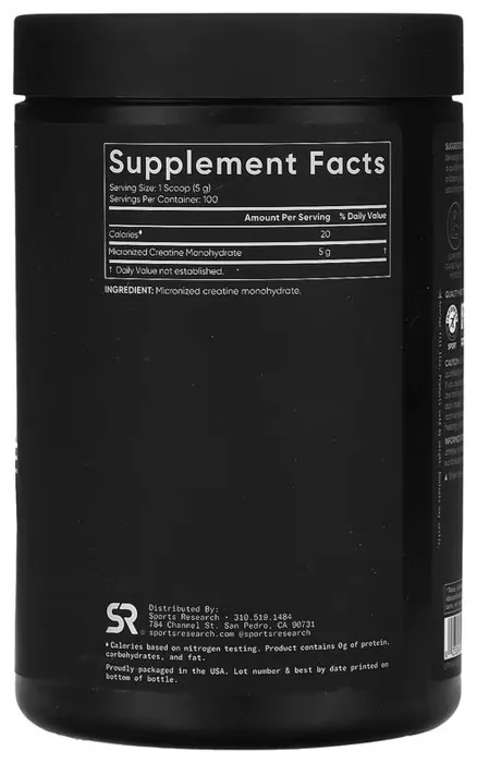 Creatine Monohydrate - 500g