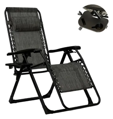 Раскладное кресло шезлонг LEOBRO Zero Gravity Premium Grey (LB-ZGC-G2-GRY)