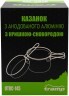 Кастрюля-кружка Tramp анодована з кришкою-сковорідкою 0,75+0,5л UTRC-145 (039), укр Фото - 14