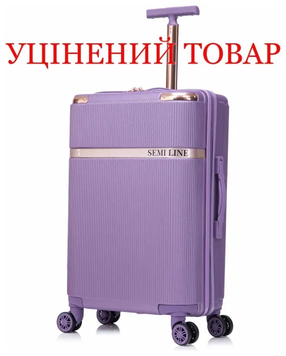 Валіза Semi Line 24" (M) Purple (T5916-3) Discounted