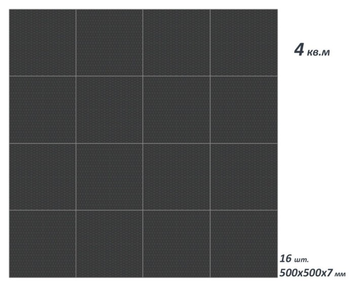 Комплект захисного покриття з литої гуми під лаву, штангу, гантелі, 2х2 м, укр, укр