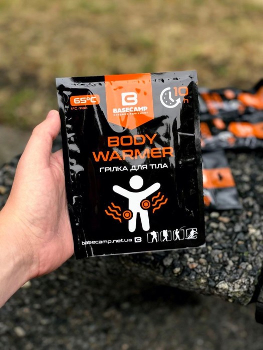 Хімічна грілка для тіла BaseCamp Body Warmer