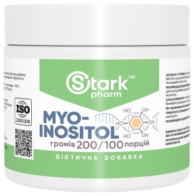 Myo-Inositol - 200g