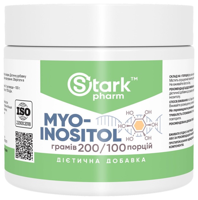 Myo-Inositol - 200g