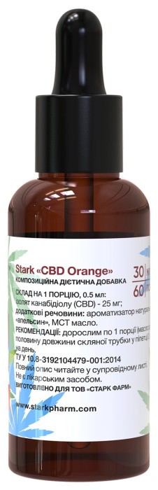Stark CBD 25mg – 30ml