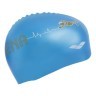 Шапочка для плавания детская ARENA KUN JUNIOR CAP AR-91552-90 (силикон), голубая Фото - 1