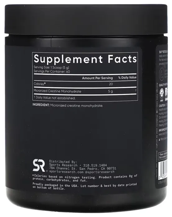 Creatine Monohydrate - 300g