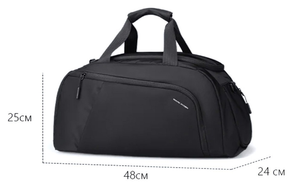 Дорожня сумка Mark Ryden Motion MR5226, укр, укр