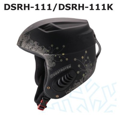 Шлем Destroyer DSRH-111