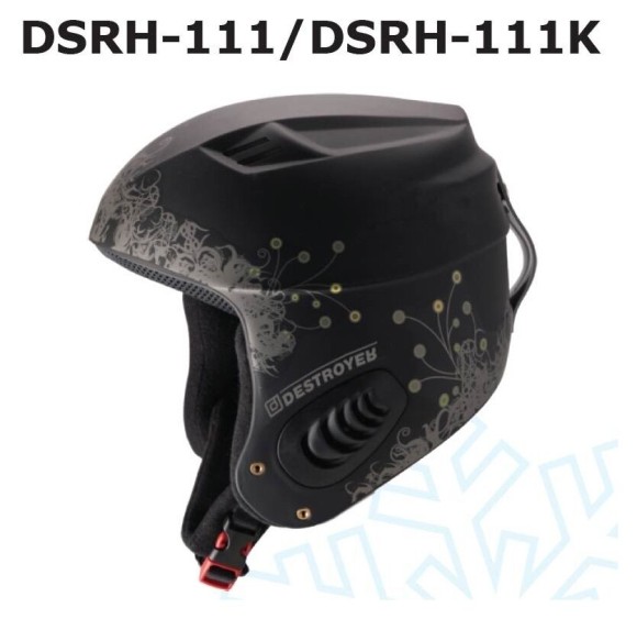 Шолом Destroyer DSRH-111, укр