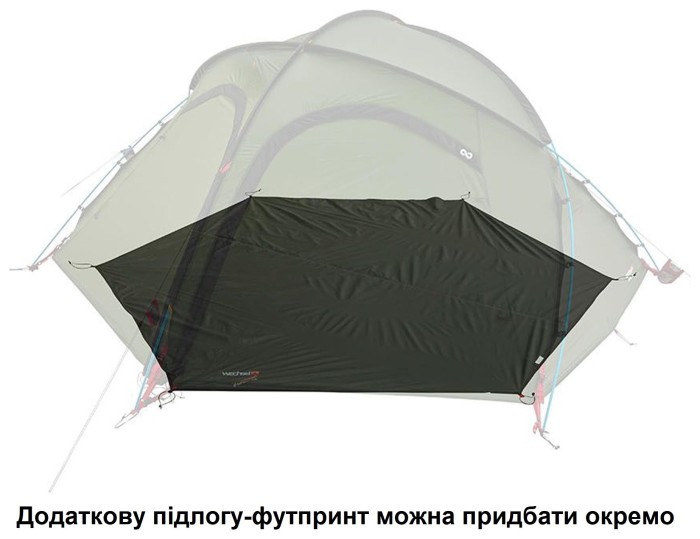 Палатка Wechsel Forum 4 2 UL Green (231082)