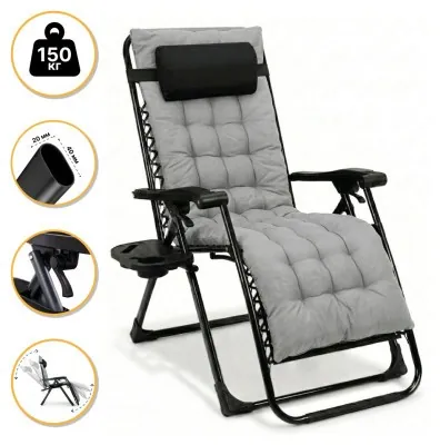Раскладное кресло шезлонг LEOBRO Zero Gravity Premium Grey (LB-ZGC-K2-GRY)