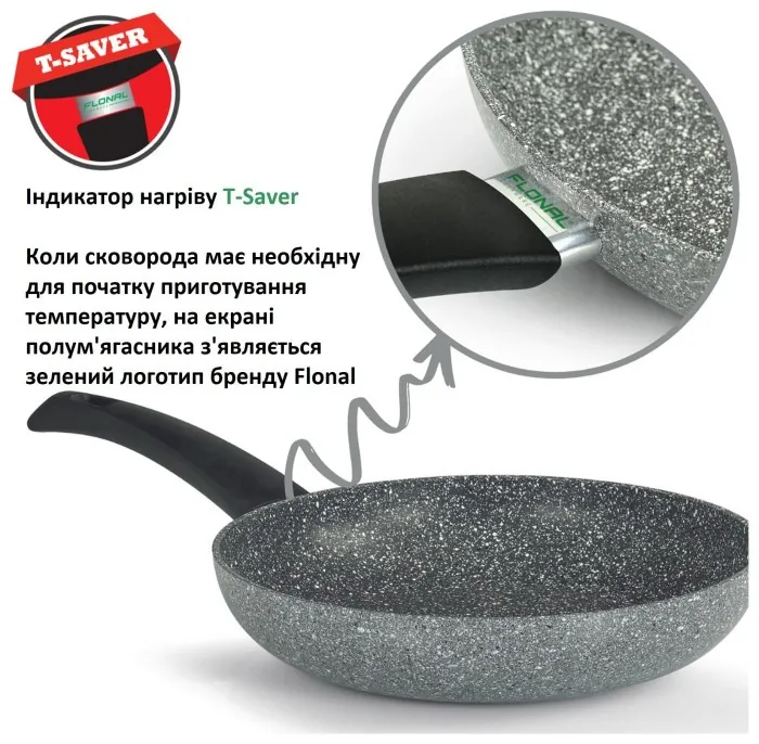 Сковорода Flonal Pietra Viva 30 см (PV8PB3070)