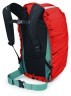 Рейнкавер Osprey HiVis Commuter Raincover Small Фото - 1