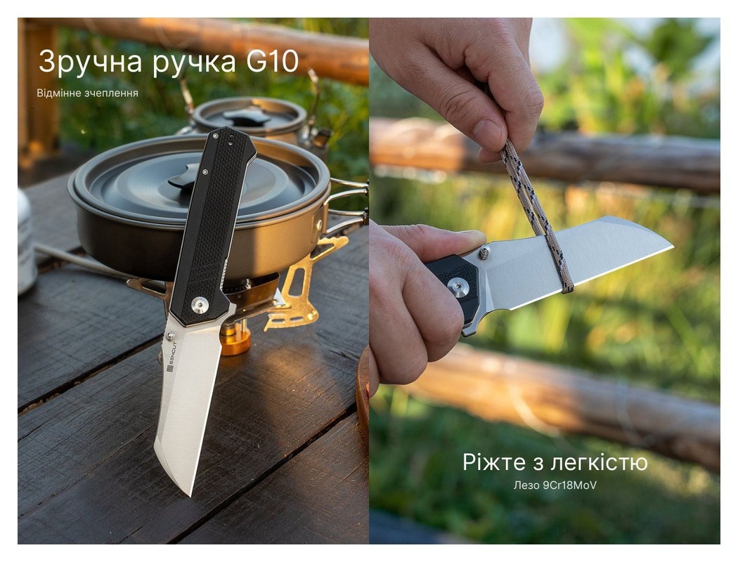 Нож складной туристический Sencut Draxor, (9.4 см) 9Cr18MoV/G10 черный