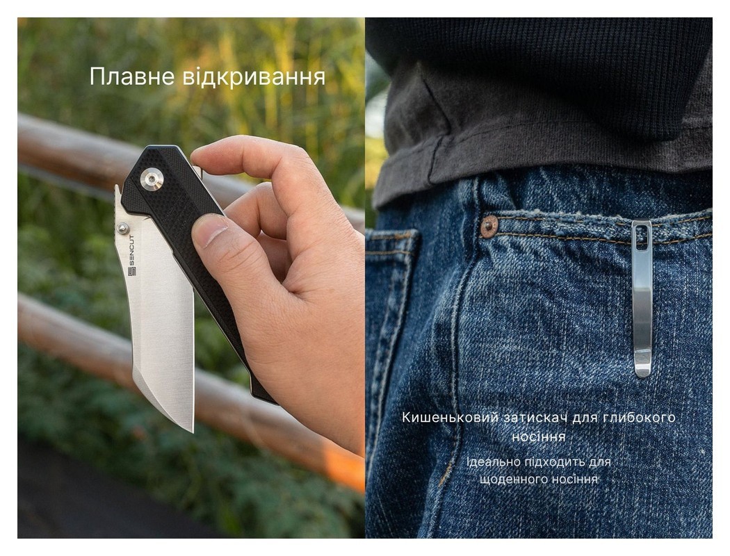 Нож складной туристический Sencut Draxor, (9.4 см) 9Cr18MoV/G10 черный