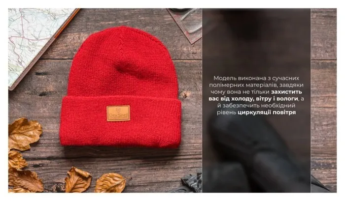 Шапка водонепроницаемая Dexshell Watch Beanie, красная