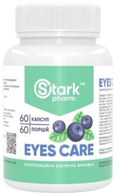 Stark Eyes Care Complex - 60caps (Пошкоджена етикетка)