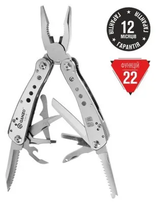 Мультитул Multi Tool Ganzo G201-H